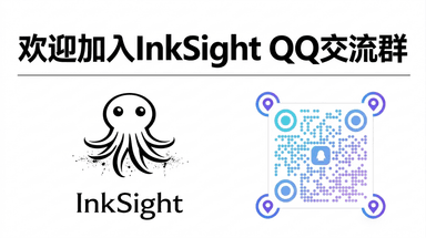 QQ Group