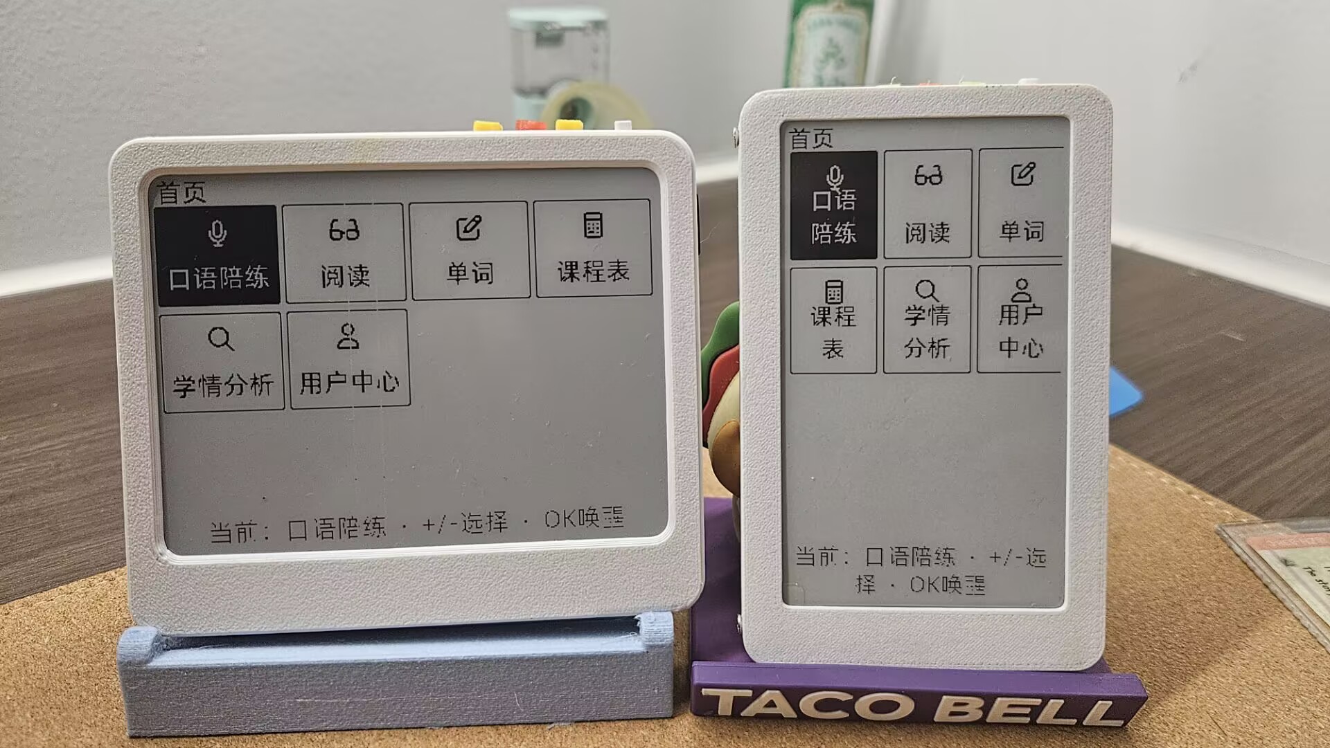 ESP32-S3 语音陪伴 单屏与双屏实拍
